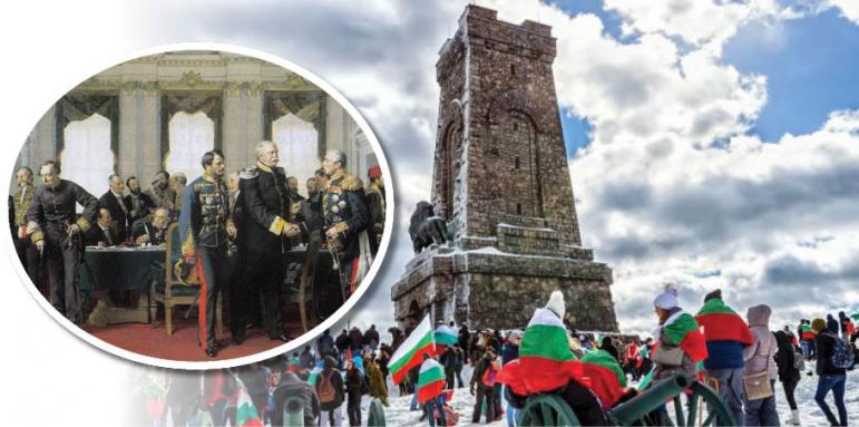 11 мита за Освобождението на България